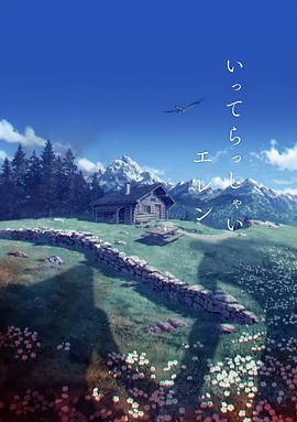 99热只有这里有精品